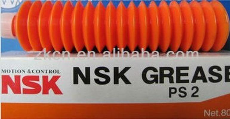  NSK grease PS2 1251564016